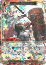 【箔押しサイン】ビルディバイドTCG A-B4-72DR 無双の戦鎚 メリッサ (ディバイドレア) ブースターパック第4弾 忌むべき闇の目覚め、古き伝承の旅立ち