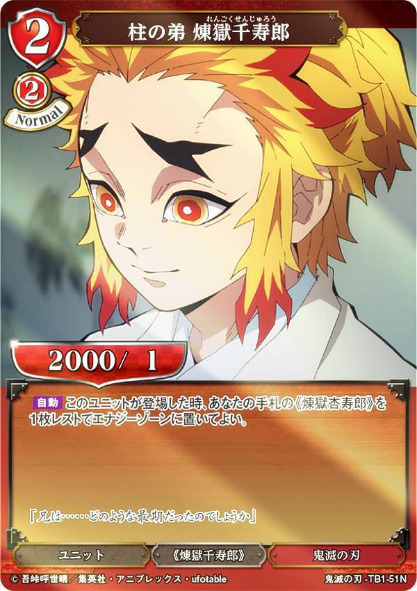 REALiZEۥӡȥ쥫2Ź㤨֡ڥѥۥӥǥХTCG Ǥο-TB1-51N  Ϻ (N Ρޥ åץ֡ ǤοϡפβǤʤ100ߤˤʤޤ