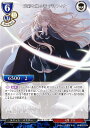 ビルディバイドTCG B-B10-11N 光彩を繰る者 デルフィナ (N ノーマル) ブースターパック第10弾 闇払う閃光