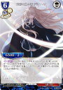【パラレル】ビルディバイドTCG B-B10-11N 光彩を繰る者 デルフィナ (N ノーマル) ブースターパック第10弾 闇払う閃光