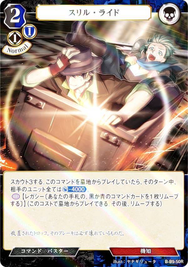 �ڥѥ���ۥӥ�ǥ��Х���TCG B-B9-50R ����롦�饤�� (R �쥢) �֡��������ѥå���9�� �Ȥ�Ǥ�����˾