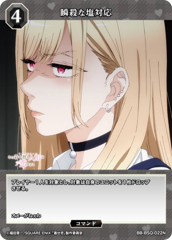 REALiZEۥӡȥ쥫2Ź㤨֥ӥǥХTCG ֥饤 BB-BSQ-022N ֻʱб (N Ρޥ ֡ѥå TV˥ 夻ؤͷ򤹤פβǤʤ30ߤˤʤޤ