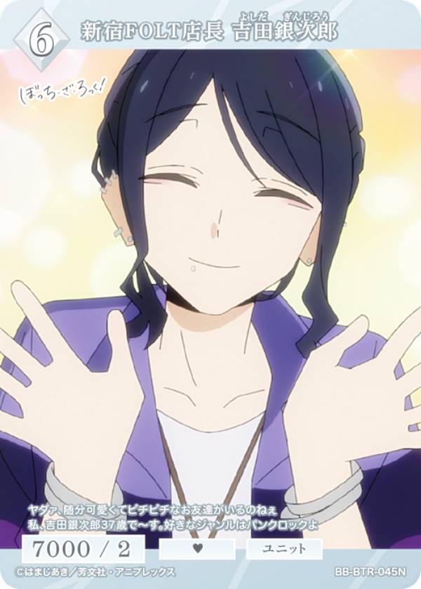 REALiZEۥӡȥ쥫2Ź㤨֥ӥǥХTCG ֥饤 BB-BTR-045N FOLTŹĹ Ķ伡Ϻ (N Ρޥ ֡ѥå ܤääפβǤʤ30ߤˤʤޤ