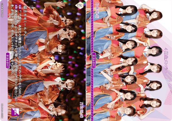 REALiZEۥӡȥ쥫2Ź㤨֥ӥǥХTCG ֥饤 BB-N46-055N ǭ奫ߡƥ/4С (N Ρޥ/T ƥȥ꡼ ֡ѥå ǵں46פβǤʤ50ߤˤʤޤ