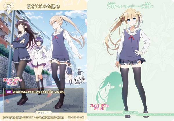 REALiZEۥӡȥ쥫2Ź㤨֥ӥǥХTCG ֥饤 BB-SHS-001bN ưϤ᤿̿/߷¼ڥ󥵡 (N Ρޥ/T ƥȥ꡼ ֡ѥå 㤨ʤΰƤ ꡼פβǤʤ30ߤˤʤޤ