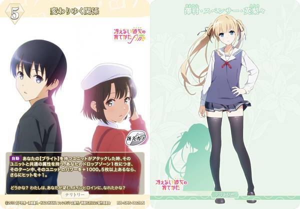 REALiZEۥӡȥ쥫2Ź㤨֥ӥǥХTCG ֥饤 BB-SHS-002bN Ѥ椯ط/߷¼ڥ󥵡 (N Ρޥ/T ƥȥ꡼ ֡ѥå 㤨ʤΰƤ ꡼פβǤʤ30ߤˤʤޤ