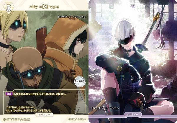 빌디바이드 TCG 브라이트 BB-NAA-003bN city e[S]cape/9S (N 노멀) 부스터 팩 NieR:Automata Ver1.1a