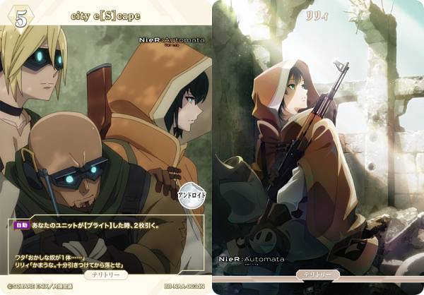 빌디바이드 TCG 브라이트 BB-NAA-003dN city e[S]cape/리리 (N 노멀) 부스터 팩 NieR:Automata Ver1.1a