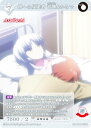 ビルディバイドTCG ブライト BB-AB-045SR 神への反逆者 音無&かなで (SR スーパーレア) ブースターパック Angel Beats!