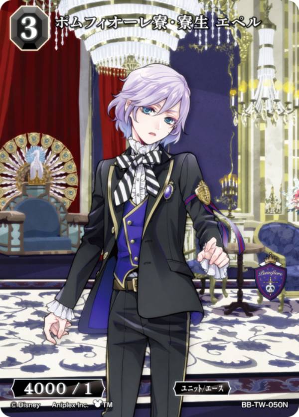 REALiZEۥӡȥ쥫2Ź㤨֥ӥǥХTCG ֥饤 BB-TW-050N ݥե ڥ (N Ρޥ ֡ѥå ǥˡ ĥƥåɥɡפβǤʤ30ߤˤʤޤ