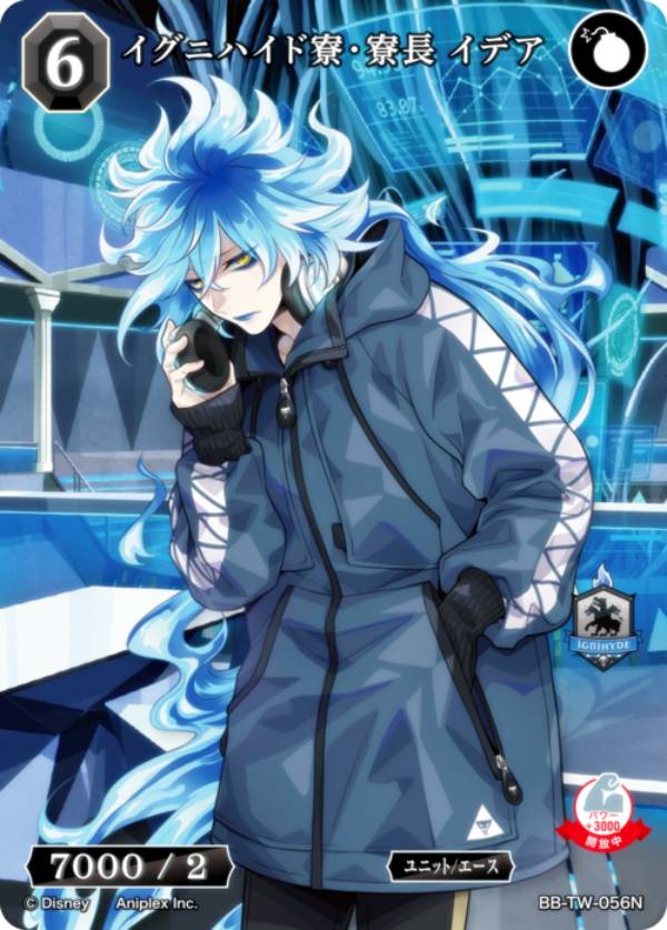 REALiZEۥӡȥ쥫2Ź㤨֥ӥǥХTCG ֥饤 BB-TW-056N ˥ϥĹ ǥ (N Ρޥ ֡ѥå ǥˡ ĥƥåɥɡפβǤʤ30ߤˤʤޤ