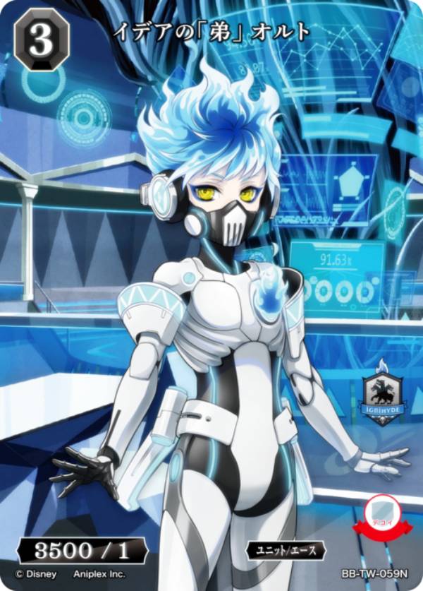 REALiZEۥӡȥ쥫2Ź㤨֥ӥǥХTCG ֥饤 BB-TW-059N ǥΡ  (N Ρޥ ֡ѥå ǥˡ ĥƥåɥɡפβǤʤ30ߤˤʤޤ