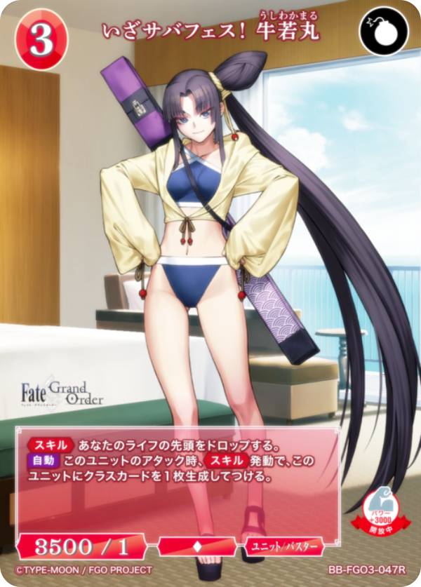商品画像1