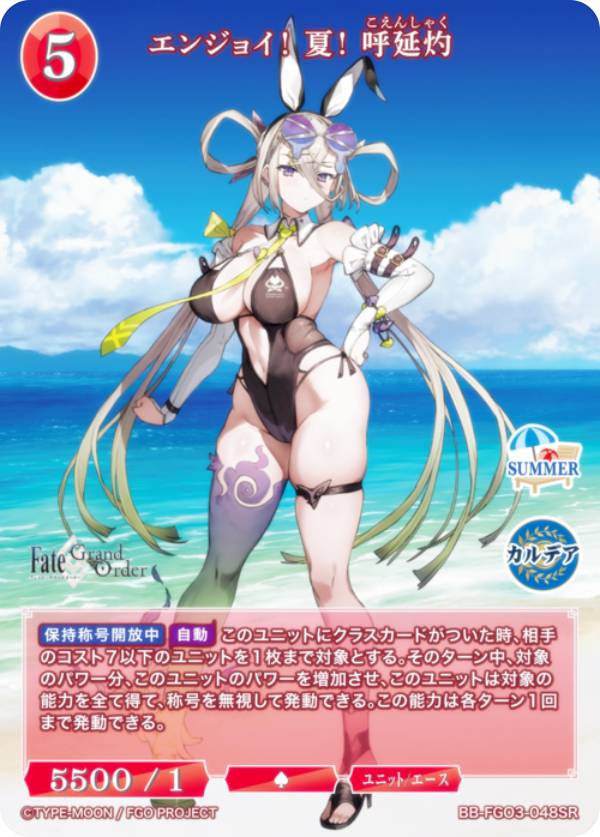 商品画像1