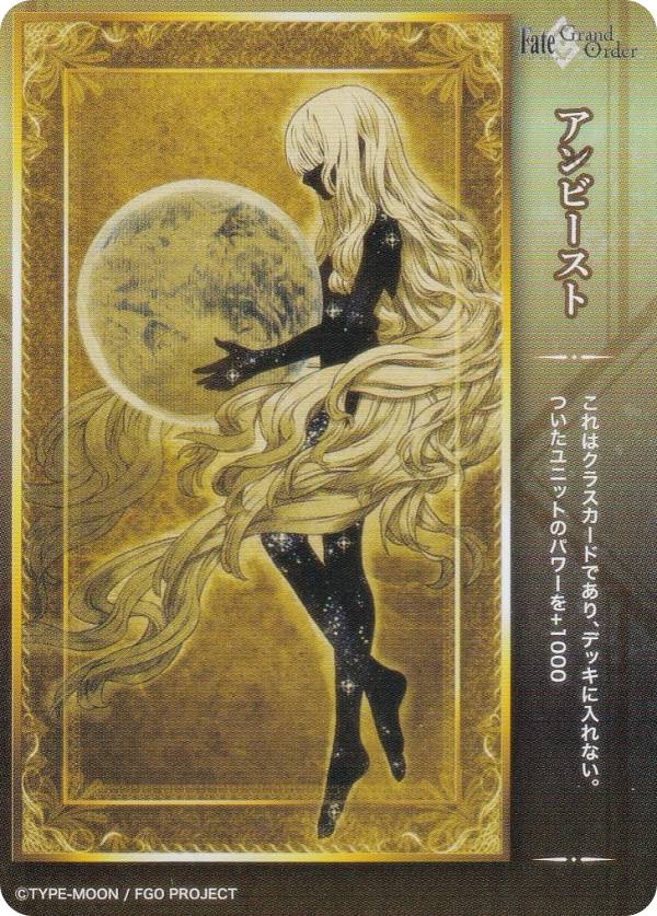 bbfgo3pb00065.jpg
