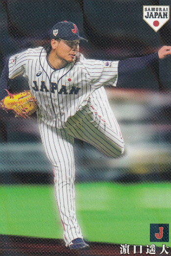 REALiZEۥӡȥ쥫2Ź㤨֥ץåץ2019 SJ-11 _ (DeNA ɽ ѥפβǤʤ150ߤˤʤޤ