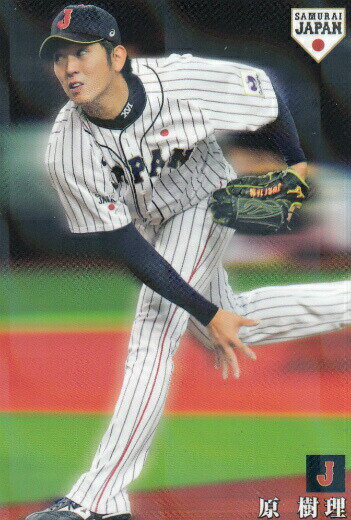 REALiZEۥӡȥ쥫2Ź㤨֥ץåץ2019 SJ-12  (䥯 ɽ ѥפβǤʤ150ߤˤʤޤ