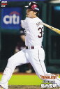 プロ野球チップス2024 第1弾 reg-049 島内 宏明 (楽天/レギュラーカード)