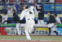 プロ野球チップス2024 第1弾 C-04 藤岡　裕大 (ロッテ/チェックリストカード)の商品画像