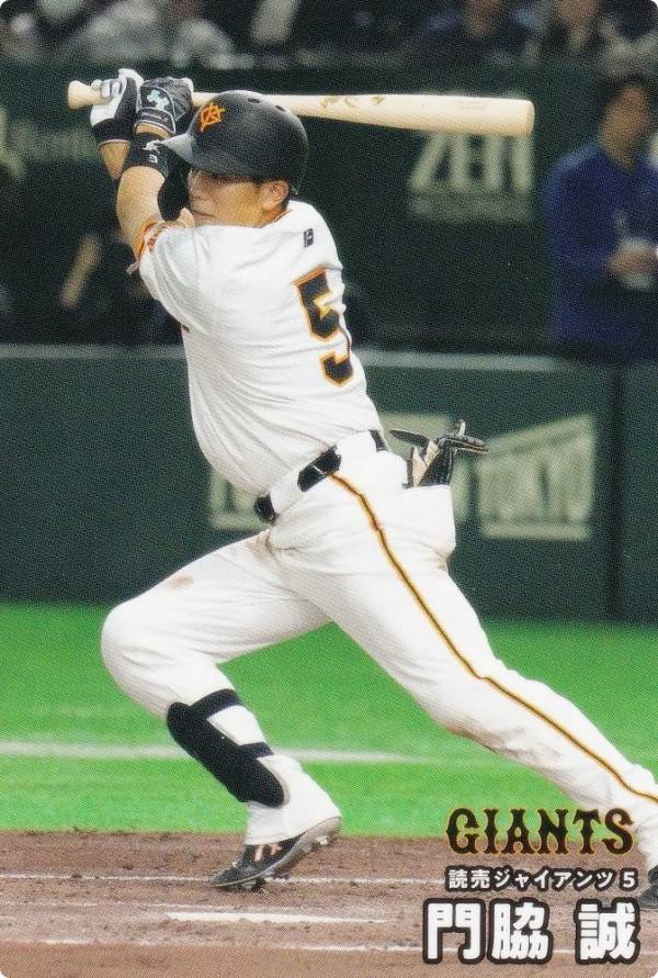 プロ野球チップス2025 ミニカー 12個セット⭐️ トミカ プロ野球トミカ2025 12球団セット (タカラトミー