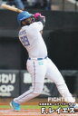 プロ野球チップス2025 第1弾 reg-040 F.レイエス (日本ハム/レギュラーカード)