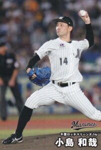 プロ野球チップス2025 第1弾 reg-041 小島和哉 (ロッテ/レギュラーカード)