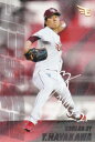プロ野球チップス2025 第1弾 SO-10 早川隆久 (楽天/最多奪三振カード)