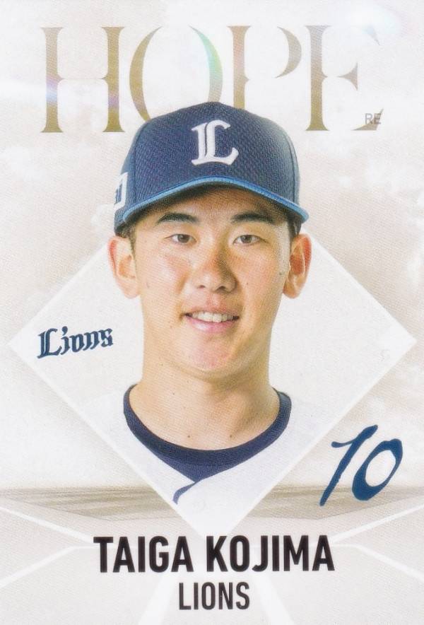 楽天市場】プロ野球チップス 西武ライオンズの通販