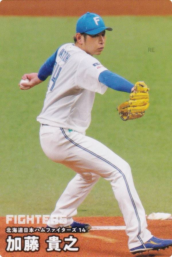 プロ野球チップス2026 第1弾 reg-007 加藤貴之 (日本ハム/レギュラーカード)の商品画像