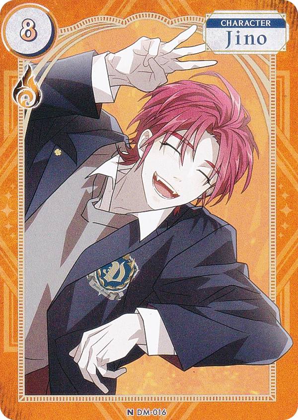DARK MOON DM-016 Jino (N ノーマル) The Blood Altar with ENHYPEN