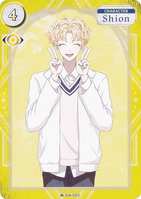 DARK MOON DM-020 Shion (N ノーマル) The Blood Altar with ENHYPEN