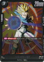 ドラゴンボールスーパーカードゲーム FB03-119 トランクス:GT (R☆ レア) フュージョンワールド アニバーサリーパック02