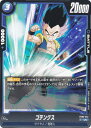 ドラゴンボールスーパーカードゲーム フュージョンワールド FB02-041 ゴテンクス (UC アンコモン) ブースターパック 烈火の闘気