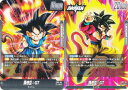 ドラゴンボールスーパーカードゲーム FB03-104 孫悟空:GT (L リーダーカード) フュージョンワールド ブースターパック 怒りの咆哮