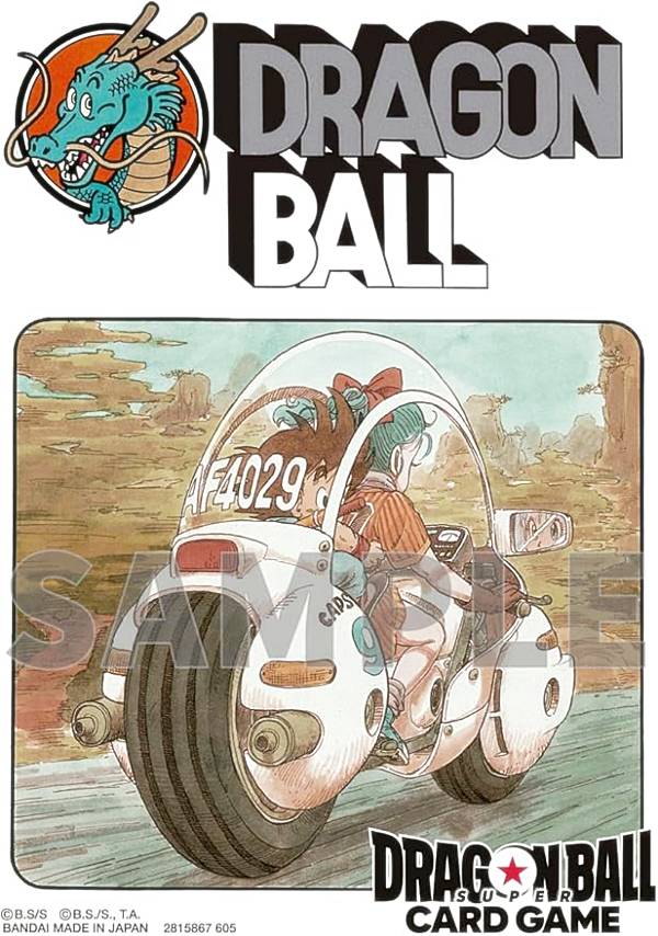 DBFW】オフィシャルカードスリーブ『ILLUSTRATIONS』商品紹介