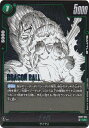 ドラゴンボールスーパーカードゲーム SB01-024 ナッパ (UC アンコモン) フュージョンワールド MANGA BOOSTER 01