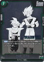 ドラゴンボールスーパーカードゲーム SB01/FB01-088 孫悟飯:少年期 (C コモン) フュージョンワールド MANGA BOOSTER 01