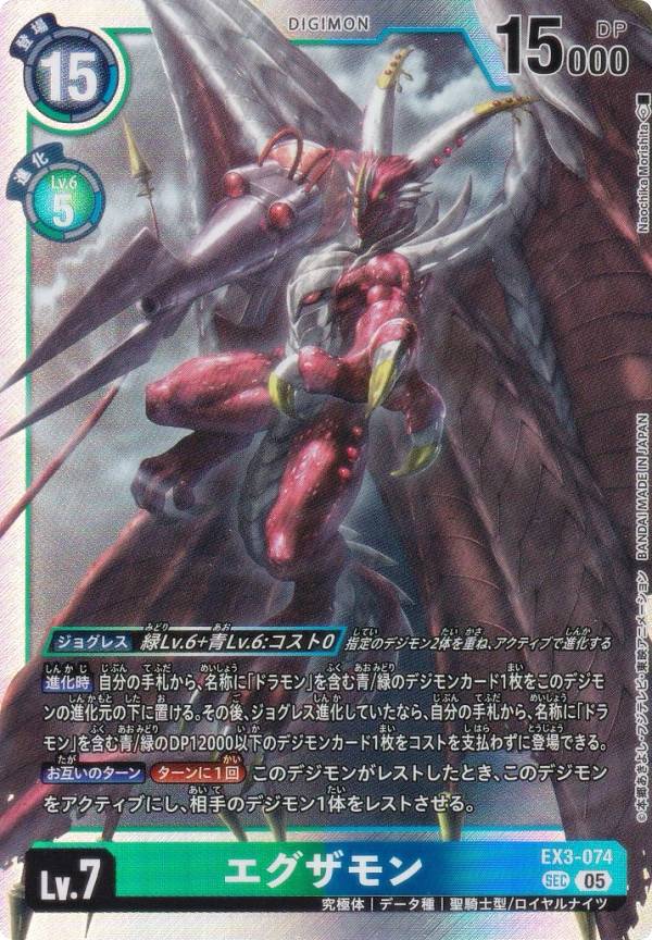 楽天市場】アクセーヌ シーバム コンディショナー ex＜55ml＞の通販