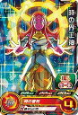 ドラゴンボールヒーローズ PUMS4-19 時の界王神((箔押し)) アルティメットブースターパック -超戦士集結-(3)
