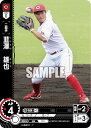 ドリームオーダー CBP02-C08 韮澤 雄也 広島東洋カープ (C コモン) プロ野球カードゲーム セ・リーグ ブースターパック 2024 Vol.2(3)