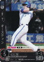 【パラレル】ドリームオーダー CBP03-DB09 T.オースティン 横浜DeNAベイスターズ (CH コモンホロ) プロ野球カードゲーム セ・リーグ ブースターパック 2024 Vol.3