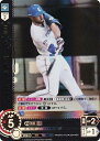 ドリームオーダー PBP03-F02 A.マルティネス 北海道日本ハムファイターズ (SR スーパーレア) プロ野球カードゲーム パ・リーグ ブースターパック 2024 Vol.3