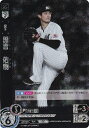 【パラレル】ドリームオーダー PBP03-M04 国吉 佑樹 千葉ロッテマリーンズ (RH レアホロ) プロ野球カードゲーム パ・リーグ ブースターパック 2024 Vol.3(3)