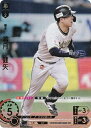 【スペシャルパラレル】ドリームオーダー PBP04-B03 若月 健矢 オリックス・バファローズ (SP スペシャル) プロ野球カードゲーム パ・リーグ ブースターパック 2024 Vol.4