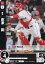 ドリームオーダー TBP01-C30 會澤 翼 広島東洋カープ (C コモン) プロ野球カードゲーム 球団ブースタ..