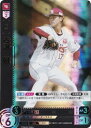ドリームオーダー TBP01-E07 古謝 樹 東北楽天ゴールデンイーグルス (SR スーパーレア) プロ野球カードゲーム 球団ブースター 蒼天鷲翼