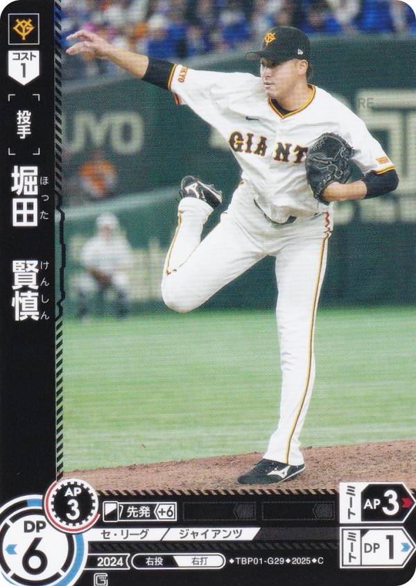 REALiZEۥӡȥ쥫2Ź㤨֥ɥ꡼४ TBP01-G29 ġ 䥸㥤 (C  ץ奫ɥ ĥ֡ ͦԤε͡פβǤʤ50ߤˤʤޤ