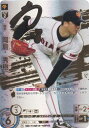 【スペシャルパラレル】ドリームオーダー TBP01-G02 岡島 秀樹 読売ジャイアンツ (LG+ レジェンドプラス) プロ野球カードゲーム 球団ブースター 勇壮の巨人(3)