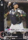 【パラレル】ドリームオーダー TBP01-L32 柘植 世那 埼玉西武ライオンズ (OR オリジナルレア) プロ野球カードゲーム 球団ブースター 獅子の闘志