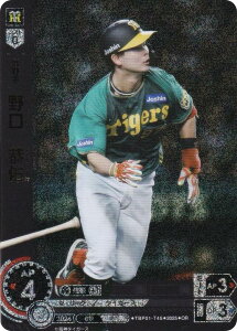 【パラレル】ドリームオーダー TBP01-T45 野口 恭佑 阪神タイガース (OR オリジナルレア) プロ野球カードゲーム 球団ブースター 猛虎の雄姿
